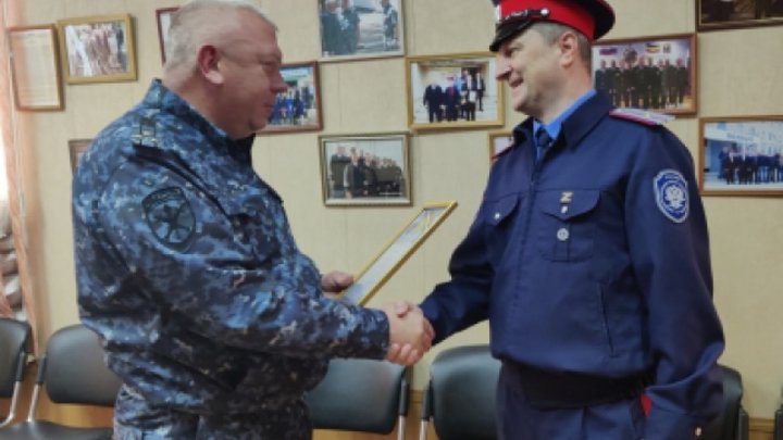 В Ростовской области казака-дружинника наградили за поимку опасного преступника