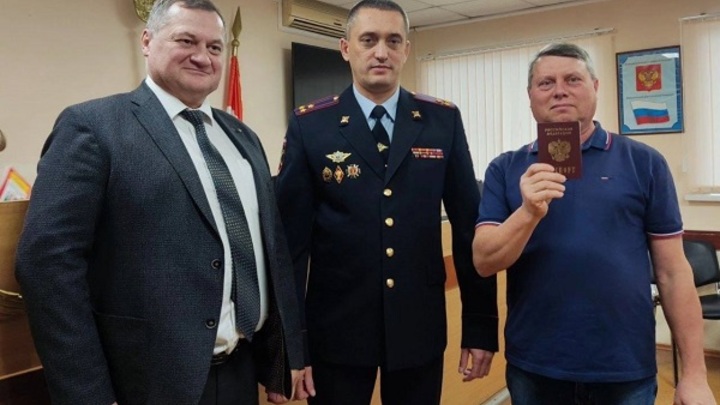 В Самарской области продолжается выдача паспортов гражданам, прибывшим из ДНР и ЛНР