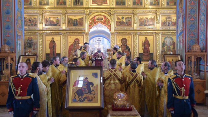 Фото: Царьград