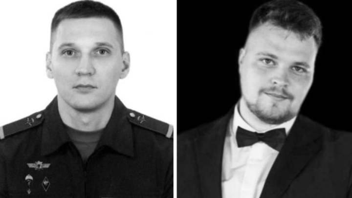 В Севастополе простились с двумя бойцами, погибшими на Херсонщине