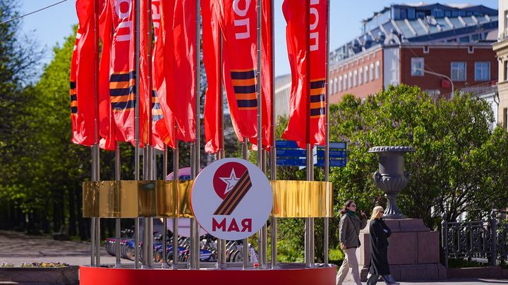 Фото Е. Самарина. Mos.ru