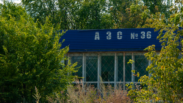 Трагическая дата: 45 лет назад в автокатастрофе погиб руководитель БССР Петр Машеров