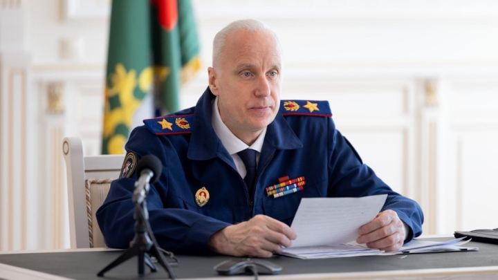 Бастрыкин раскрыл имена причастных к атаке ВСУ по Хорлам в новогоднюю ночь