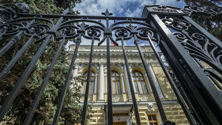 Паническая ставка. В чём ошибка Эльвиры Набиуллиной