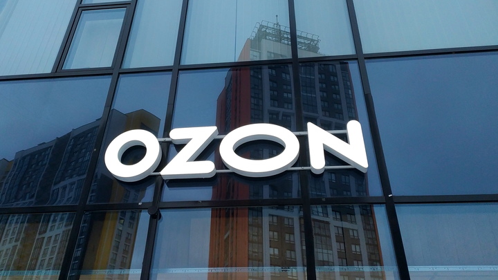 Маркетплейс Ozon завершил возведение собственного комплекса логистики в Казахстане