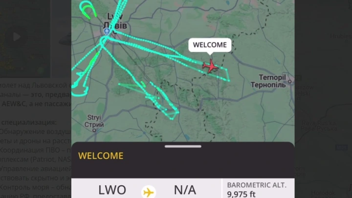 Что за самолет кружит над Львовской областью: чей это борт, характеристики