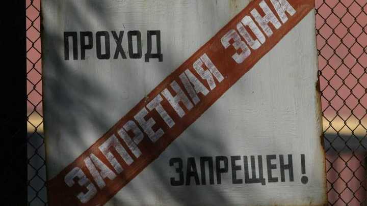 Логистический парк в Кольцово попал в запретную зону минобороны