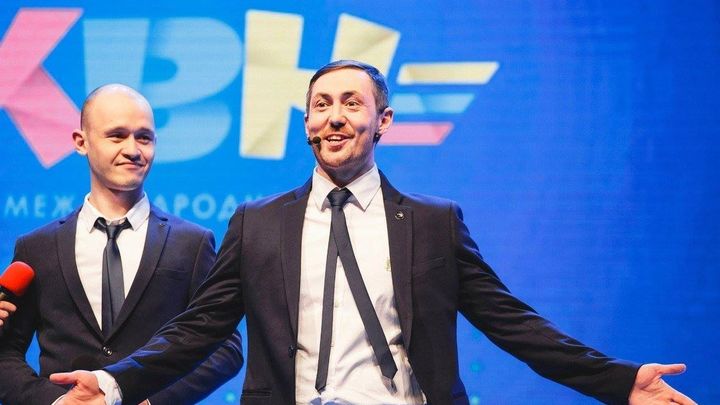 Стало известно, кто проведет встречу выпускников КВН в Екатеринбурге