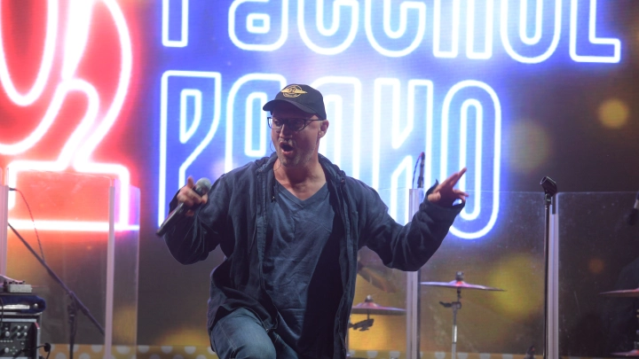 Поздравления на Всемирный день радио: стихи и проза