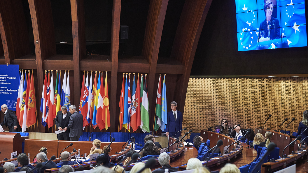 Пасе. Парламентская Ассамблея совета Европы. ПАСЕ совет Европы. Парламентская Ассамблея совета Европы 1955. Представители парламентской Ассамблеи совета Европы.