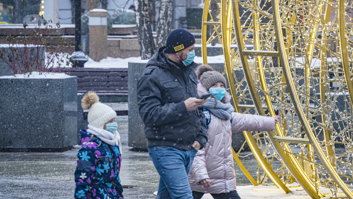 Несмотря на рекордный минус: Московские школьники впервые после удалёнки пришли на занятия