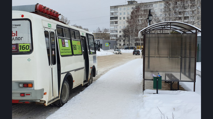 Ещё у двух маршруток в Новосибирске вырастет стоимость проезда