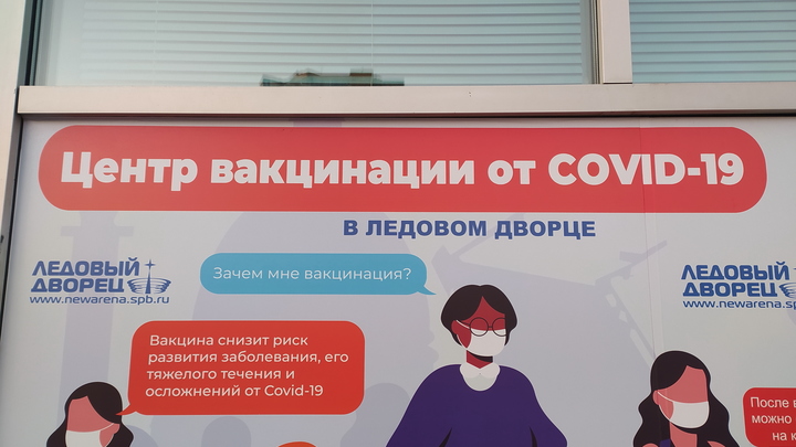 В Москве отменили обязательное ношение масок