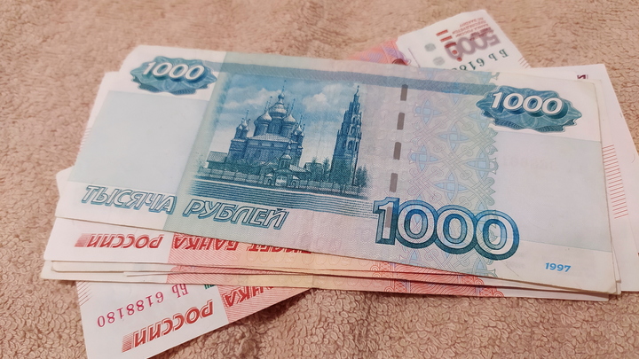 Полное изъятие денег: В России начинается крупнейшая реформа за 25 лет