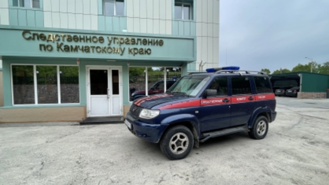 Предприниматель на Камчатке признался в многомиллионном подкупе