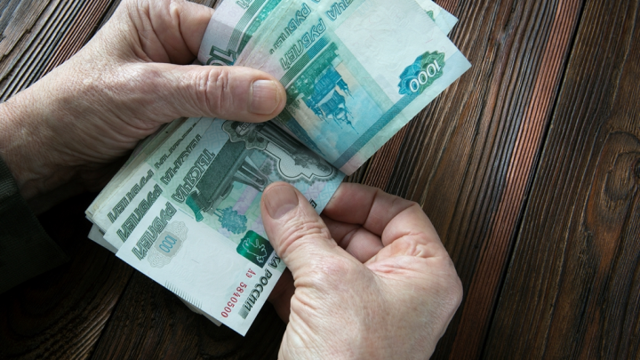 Пенсию прибавят в феврале: В Госдуме раскрыли подробности