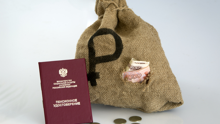 Пенсионеры в Петербурге начали получать единовременные выплаты в 10 тысяч рублей