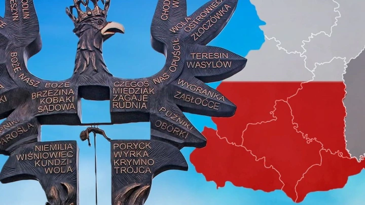 Sohu: Польша считает Запад главной угрозой своей безопасности