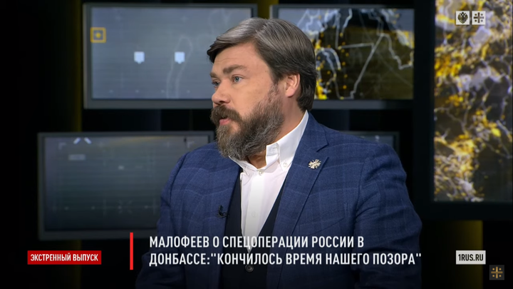 Малофеев объяснил, кто спустил спусковой крючок на Украине