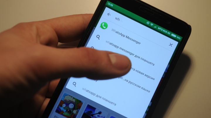 В Екатеринбурге массово рассылают в WhatsApp* спам-сообщения с вирусами
