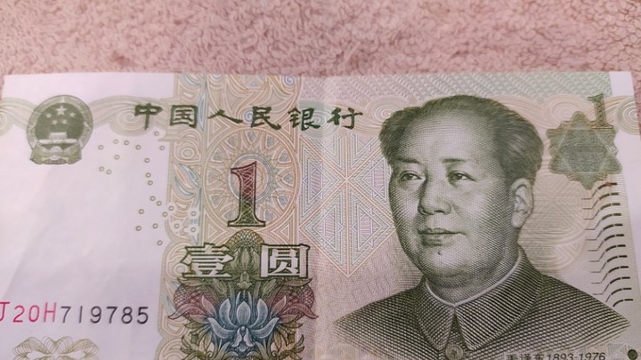 Китай ввёл ограничения для русских банков? Деньги не уходят на Запад