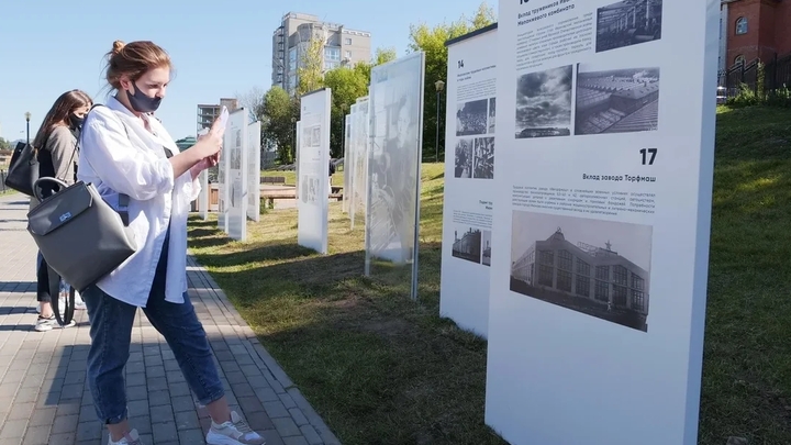 В Иванове у памятника Героям фронта и тыла установят памятную стелу