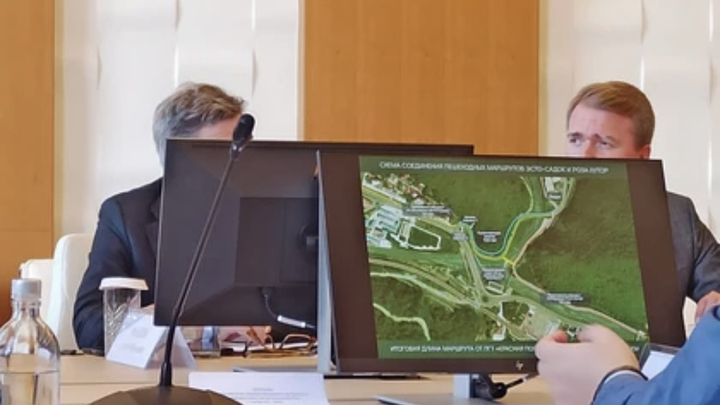 Пешеходные тропы соединят горнолыжные курорты Сочи