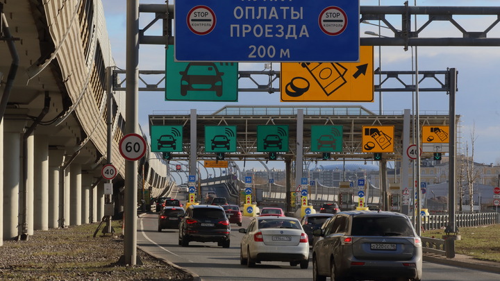Госкомпания «Автодор» подняла тарифы за проезд по платным дорогам