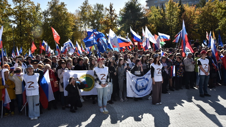 Более 7 тысяч человек пришли в Новосибирске на митинг-концерт в поддержку референдума в Донбассе