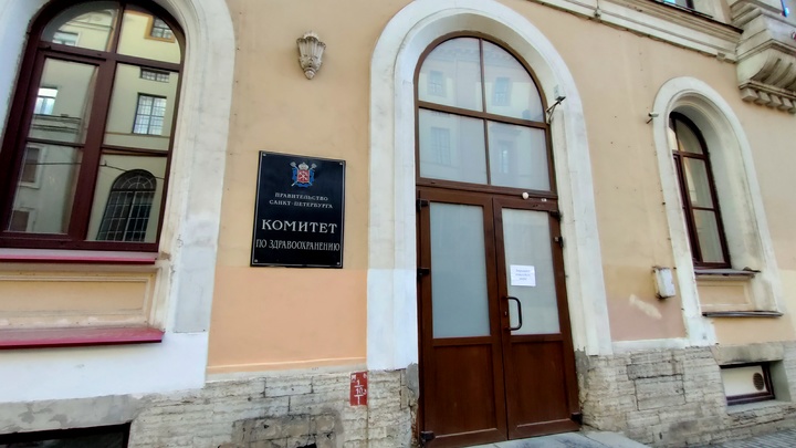 В Санкт-Петербурге снова растет число зараженных и госпитализаций с коронавирусом