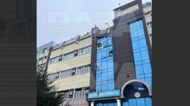 BAZA: беспилотник врезался в здание Института управления и бизнеса в Брянске