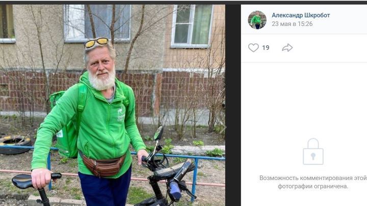 Доставщику еды собрали денег: в Челябинске Зачетный дед снова сел на велосипед