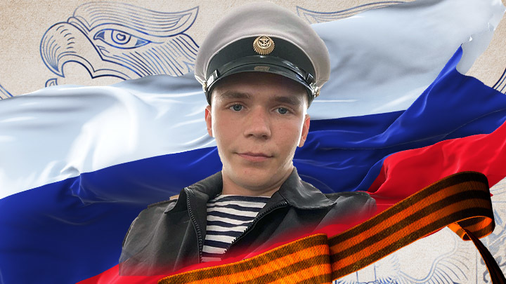 Подвиг морпеха Дорохина: Папа, я им живым не сдамся!