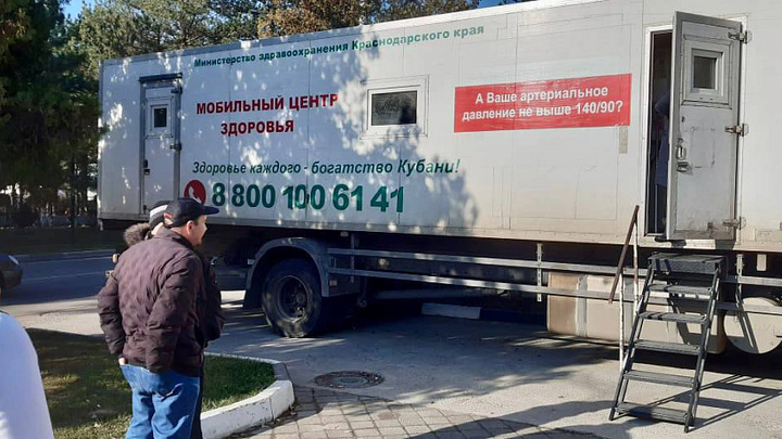 За сутки в Анапе 140 жителей Запорожской и Херсонской областей прошли медобследование