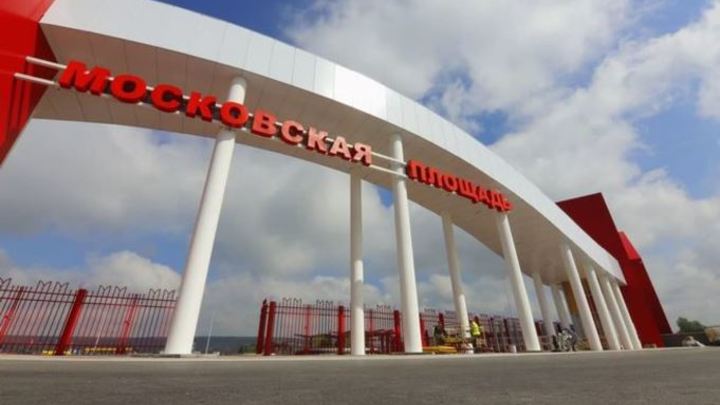 Московскую площадь в Кемерове отказываются принимать из-за недочетов