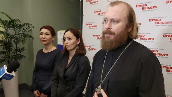 «Люди не знают правды»: Фильм «Право выбора» о проблеме абортов показали в Новосибирске