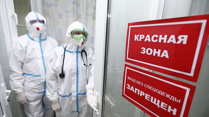 На Кубани за сутки COVID-19 выявили у 37 человек, в том числе у годовалого ребёнка