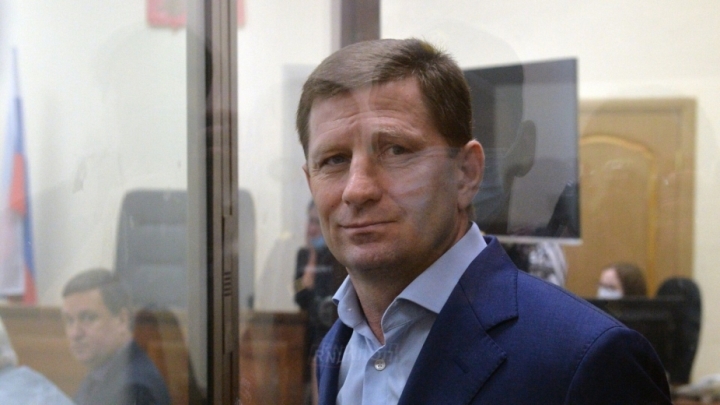 Биография Сергея Фургала: что известно об осужденном на 22 года экс-губернаторе Хабаровского края