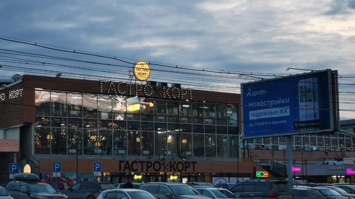 В Новосибирске охранник не пустил пенсионерку на Центральный рынок через Гастрокорт