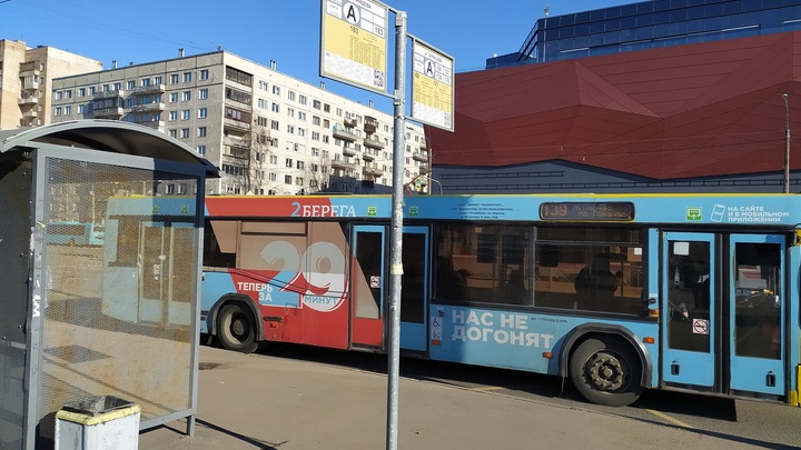 В Петербурге после самовозгорания автобусов говорят о транспортном коллапсе