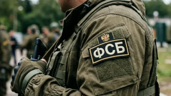 ФСБ: украинские мошенники пытались сделать жительницу Белгорода смертницей в теракте