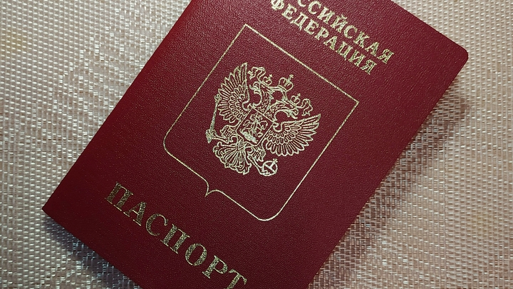 Россия приняла документы на получение паспортов более чем у трех тысяч жителей Запорожской области