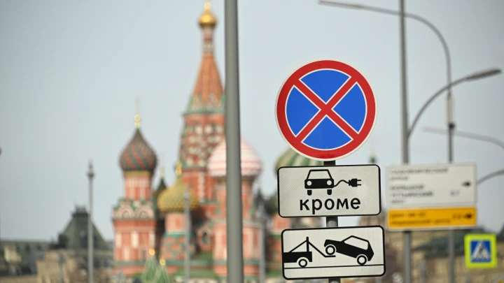 Четыре тысячи автомобилей в Москве увезли на штрафстоянки по второму разу