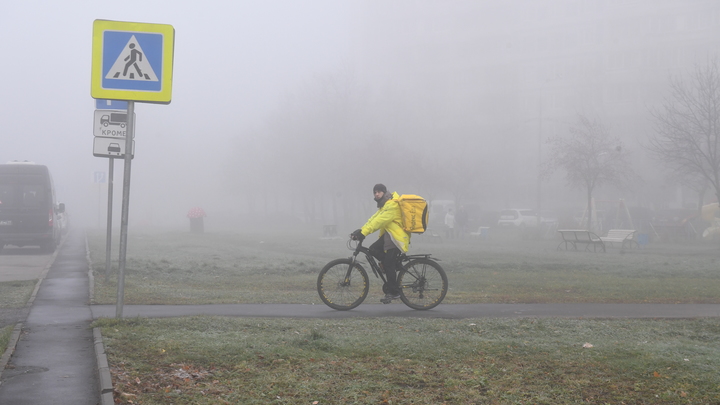 Туман в Краснодаре будет держаться весь день 7 ноября 2021