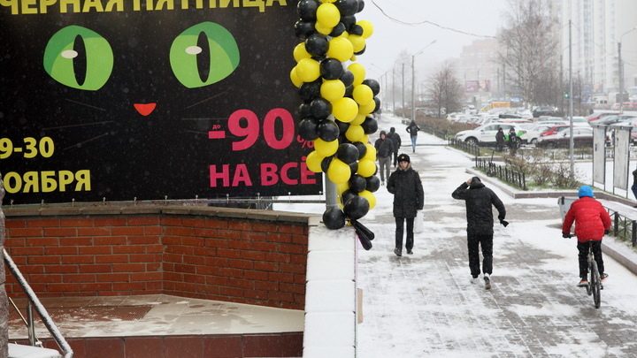 Все ужасы чёрной пятницы: Максим Галкин* с накрашенными губами соврал вам