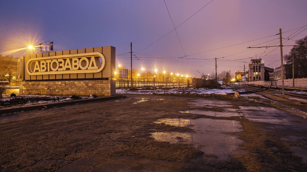 Названо самое популярное коммерческое авто России Названо самое популярное коммерческое авто России