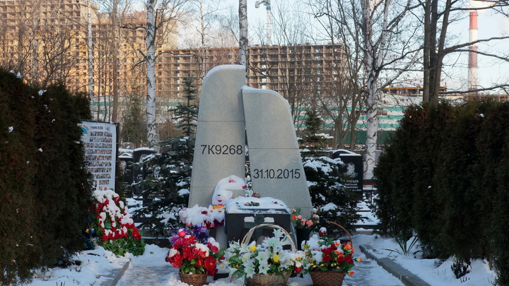 Панихида по 224 погибшим в авиакатастрофе над Синаем прошла в Санкт-Петербурге