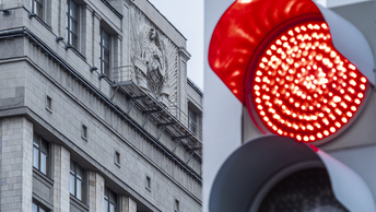 храм христа спасителя когда открыт для прихожан. Смотреть фото храм христа спасителя когда открыт для прихожан. Смотреть картинку храм христа спасителя когда открыт для прихожан. Картинка про храм христа спасителя когда открыт для прихожан. Фото храм христа спасителя когда открыт для прихожан храм христа спасителя когда открыт для прихожан. Смотреть фото храм христа спасителя когда открыт для прихожан. Смотреть картинку храм христа спасителя когда открыт для прихожан. Картинка про храм христа спасителя когда открыт для прихожан. Фото храм христа спасителя когда открыт для прихожан