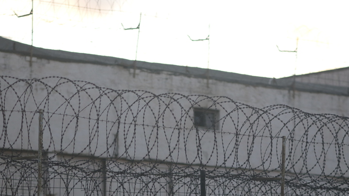 В Новороссийске на 10 лет осудили экс-инспектора ФСИН за попытку пронести заключённому наркотики