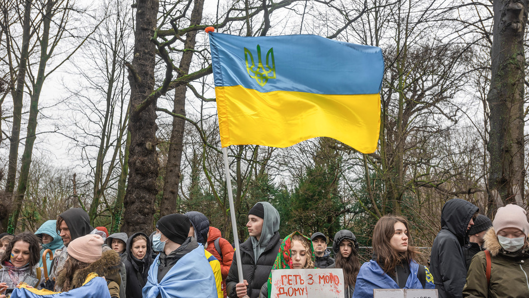 Война на донбассе презентация